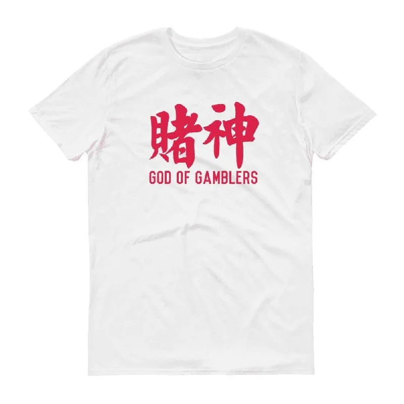 [Clearance of Sales] God of Gamblers Crew Neck S-Sleeve T-shirt